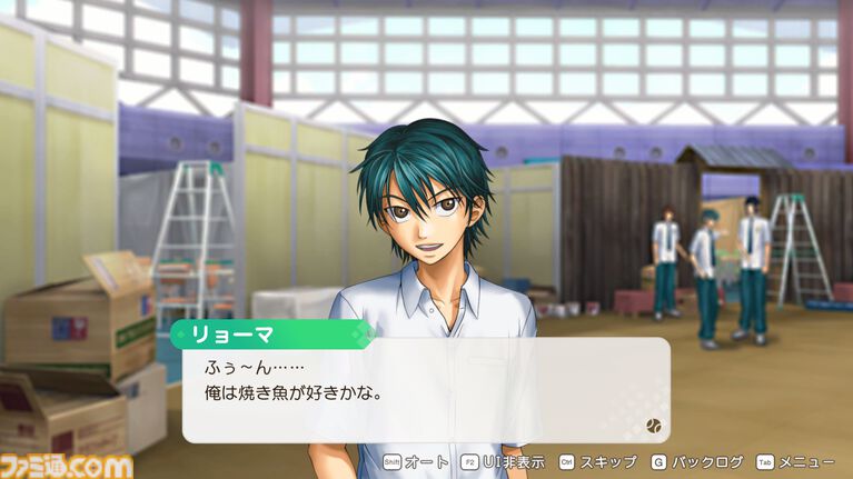 【テニプリ】『学プリ』リマスター版先行プレイ。20年来のヲタクは思ふ、実際リマスターというとどんな違いがあるのだろうか。その謎を解き明かすべく、学園祭へ向かった――【テニスの王子様】