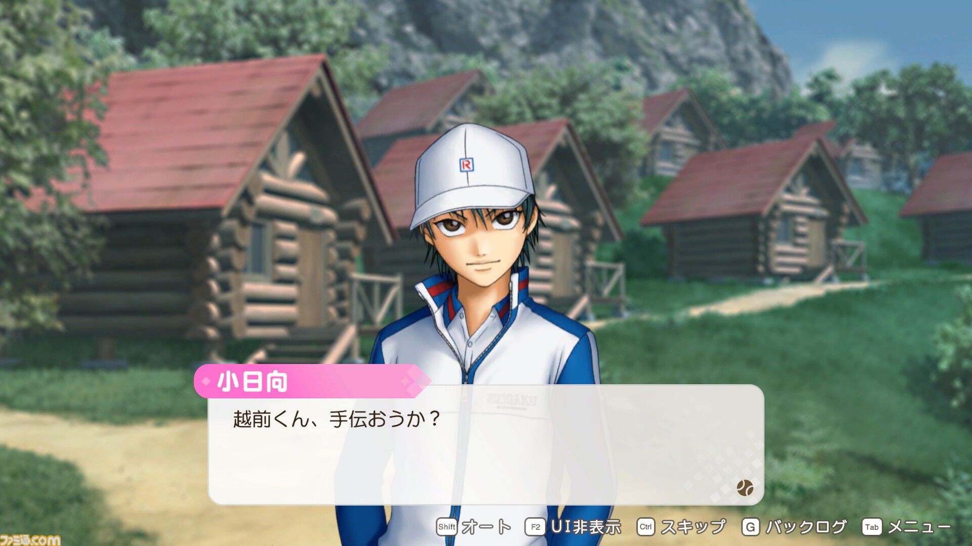 【テニプリ】『学プリ』リマスター版先行プレイ。20年来のヲタクは思ふ、実際リマスターというとどんな違いがあるのだろうか。その謎を解き明かすべく、学園祭へ向かった――【テニスの王子様】
