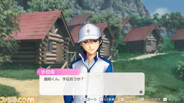 【テニプリ】『学プリ』リマスター版先行プレイ。20年来のヲタクは思ふ、実際リマスターというとどんな違いがあるのだろうか。その謎を解き明かすべく、学園祭へ向かった――【テニスの王子様】