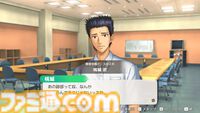 【テニプリ】『学プリ』リマスター版先行プレイ。20年来のヲタクは思ふ、実際リマスターというとどんな違いがあるのだろうか。その謎を解き明かすべく、学園祭へ向かった――【テニスの王子様】