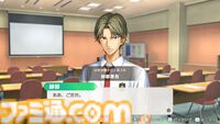【テニプリ】『学プリ』リマスター版先行プレイ。20年来のヲタクは思ふ、実際リマスターというとどんな違いがあるのだろうか。その謎を解き明かすべく、学園祭へ向かった――【テニスの王子様】