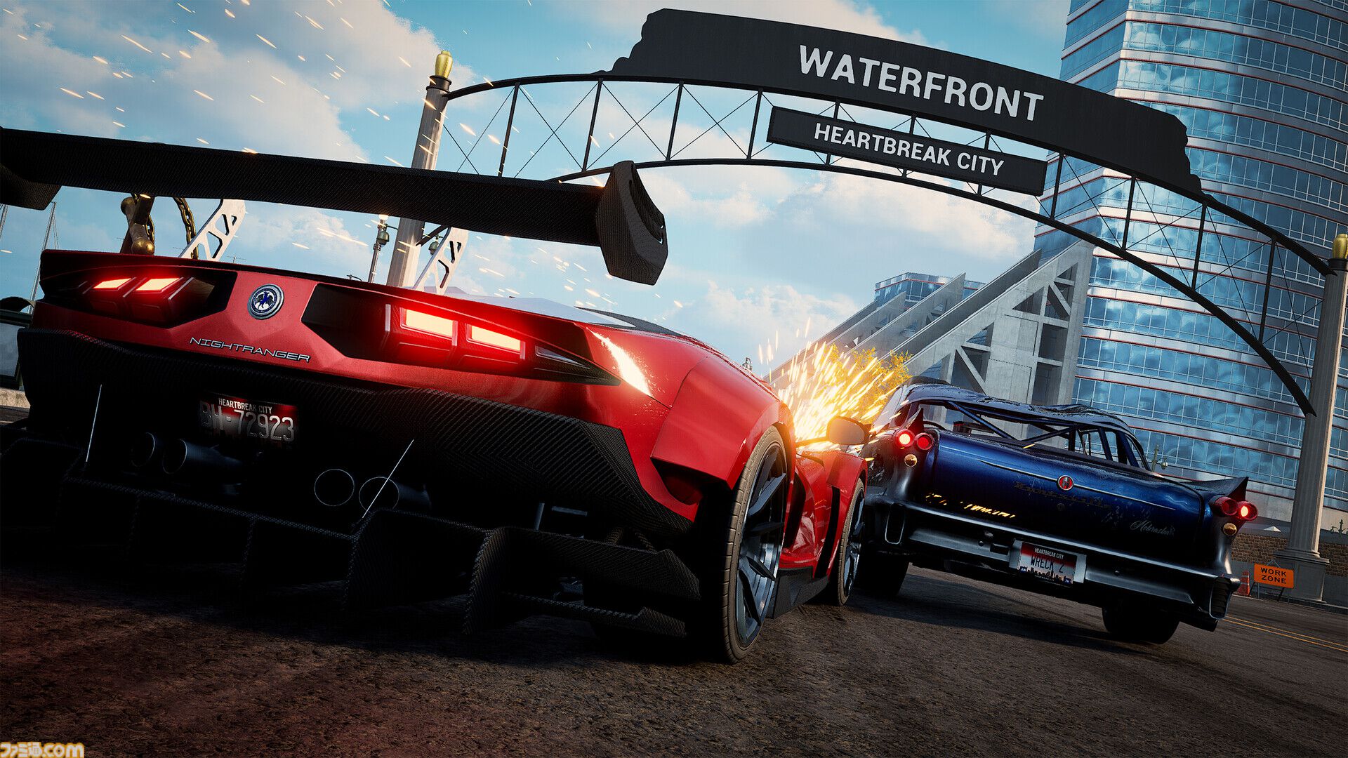 『Wreckreation 2』