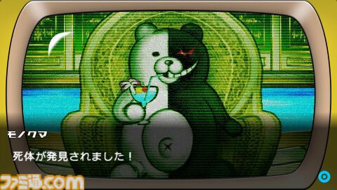 『スーパーダンガンロンパ2』が発売された日。南国のリゾート地でコロシアイ再び。かわいらしいモノミや、“絶対的な希望”を信じる狛枝凪斗が初登場【今日は何の日？】
