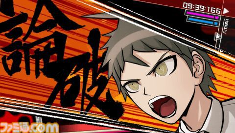 スーパーダンガンロンパ2』が発売された日。南国のリゾート地で