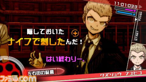 『スーパーダンガンロンパ2』が発売された日。南国のリゾート地でコロシアイ再び。かわいらしいモノミや、“絶対的な希望”を信じる狛枝凪斗が初登場【今日は何の日？】