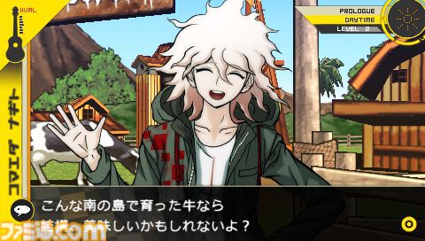 『スーパーダンガンロンパ2』が発売された日。南国のリゾート地でコロシアイ再び。かわいらしいモノミや、“絶対的な希望”を信じる狛枝凪斗が初登場【今日は何の日？】