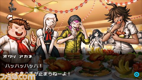 『スーパーダンガンロンパ2』が発売された日。南国のリゾート地でコロシアイ再び。かわいらしいモノミや、“絶対的な希望”を信じる狛枝凪斗が初登場【今日は何の日？】