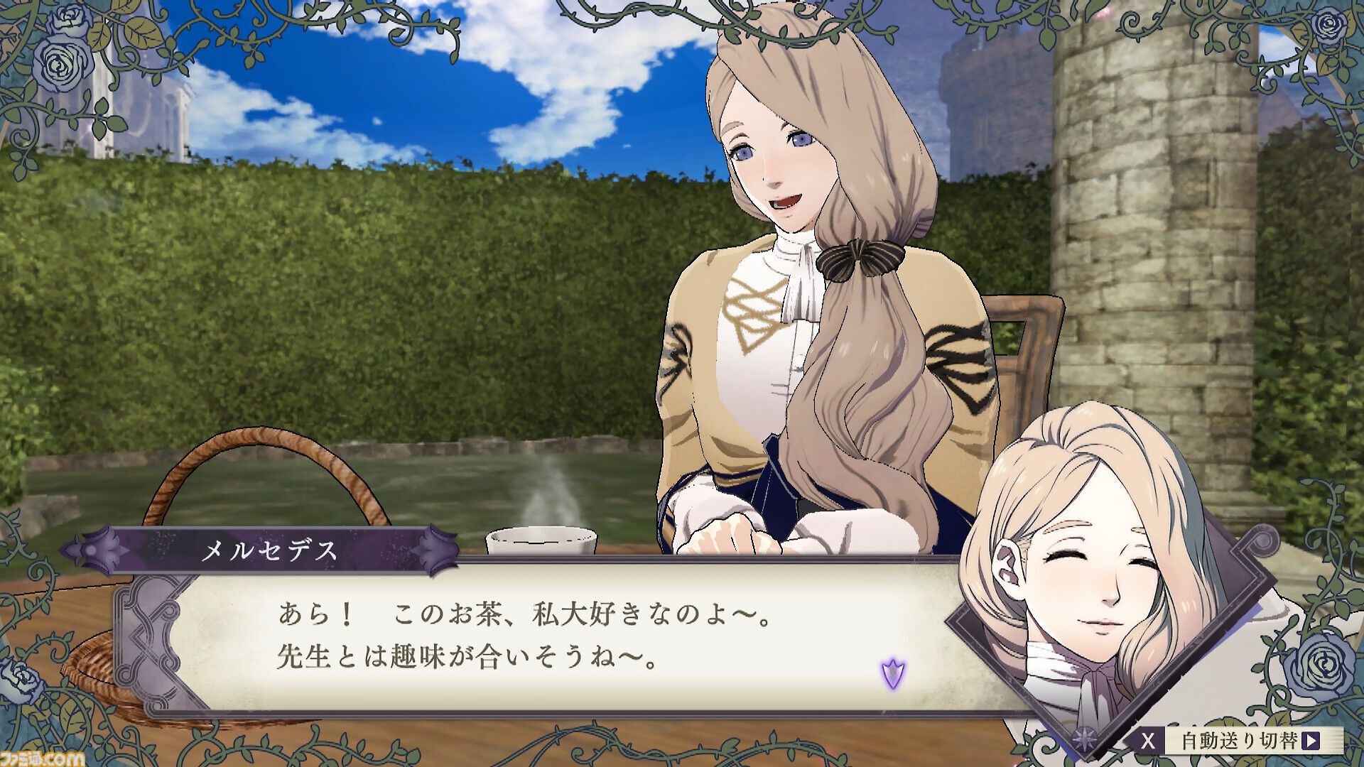 『ファイアーエムブレム 風花雪月』が発売された日。“士官学校編”と“戦争編”の2部構成でキャラクターたちの過酷な運命を描く。「本日も異常なしであります！」【今日は何の日？】