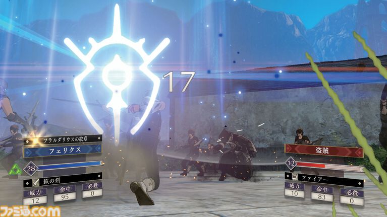『ファイアーエムブレム 風花雪月』が発売された日。“士官学校編”と“戦争編”の2部構成でキャラクターたちの過酷な運命を描く。「本日も異常なしであります！」【今日は何の日？】