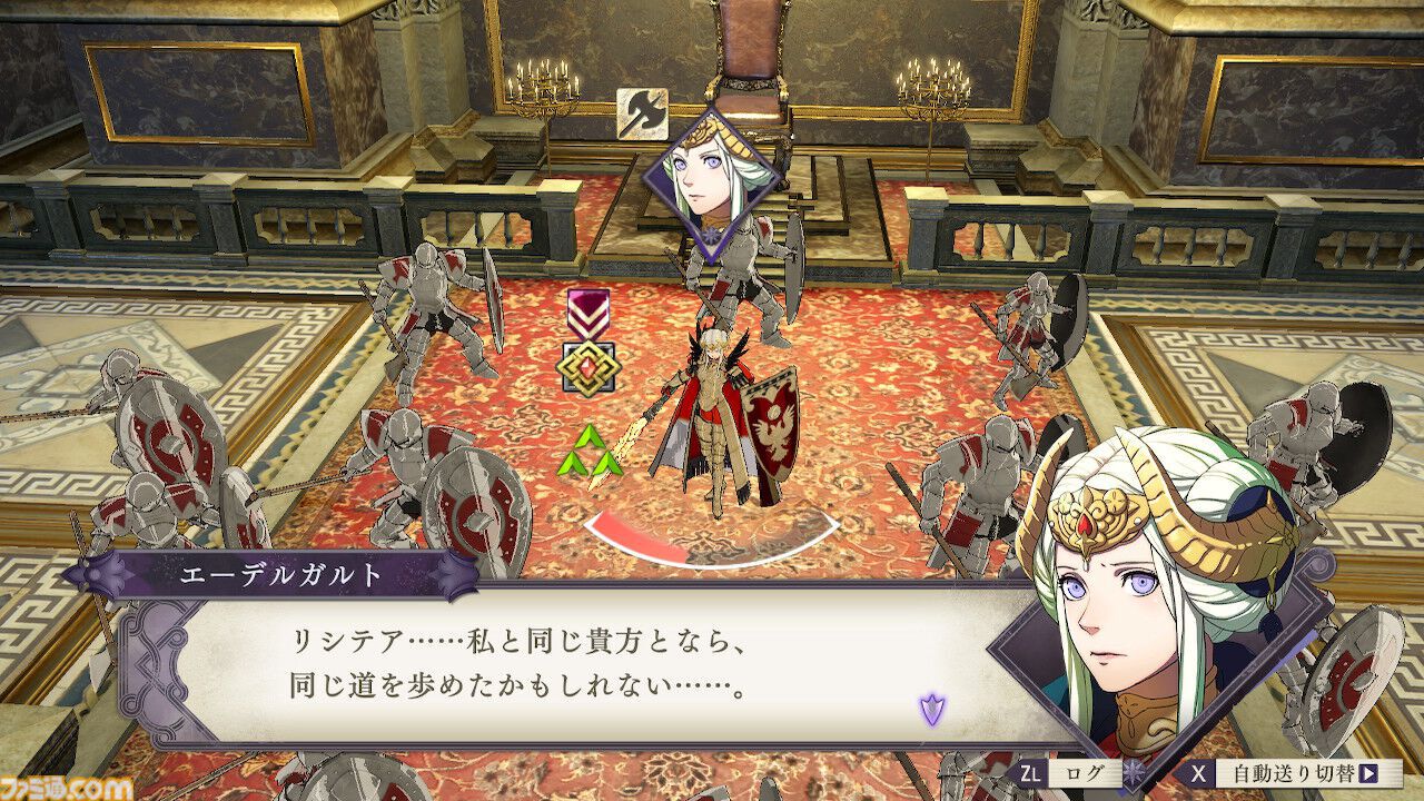 『ファイアーエムブレム 風花雪月』が発売された日。“士官学校編”と“戦争編”の2部構成でキャラクターたちの過酷な運命を描く。「本日も異常なしであります！」【今日は何の日？】
