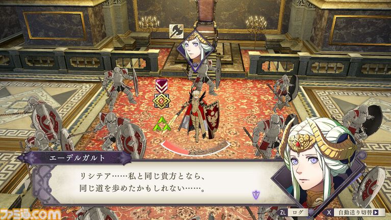 『ファイアーエムブレム 風花雪月』が発売された日。“士官学校編”と“戦争編”の2部構成でキャラクターたちの過酷な運命を描く。「本日も異常なしであります！」【今日は何の日？】