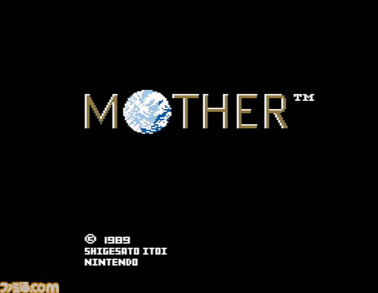 『MOTHER』が発売された日。「エンディングまで、泣くんじゃない」のキャッチコピーも有名な糸井重里氏によるRPG【今日は何の日?】