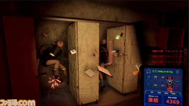 『100均除霊師』100均グッズで悪霊をぶっ飛ばすサバイバルホラーコメディが11月12日リリース。発売後1週間はゲームも100円で買える