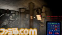『100均除霊師』100均グッズで悪霊をぶっ飛ばすサバイバルホラーコメディが11月12日リリース。発売後1週間はゲームも100円で買える