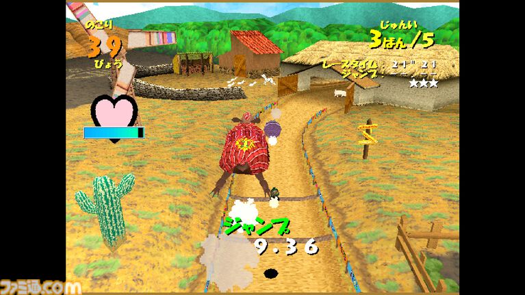 【アケアカ】『アルマジロレーシング』コロコロ転がるアルマジロのレースゲームが7月23日配信。USB接続のトラックボールにも対応
