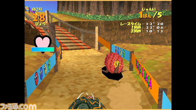 【アケアカ】『アルマジロレーシング』コロコロ転がるアルマジロのレースゲームが7月23日配信。USB接続のトラックボールにも対応