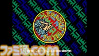 【アケアカ】『アルマジロレーシング』コロコロ転がるアルマジロのレースゲームが7月23日配信。USB接続のトラックボールにも対応