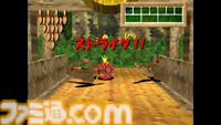 【アケアカ】『アルマジロレーシング』コロコロ転がるアルマジロのレースゲームが7月23日配信。USB接続のトラックボールにも対応