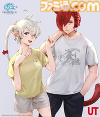 【FF】『ファイナルファンタジー』ユニクロUTが本日（6/17）発売。天野喜孝のモーグリをはじめとした人気アートがデザインされたTシャツが登場