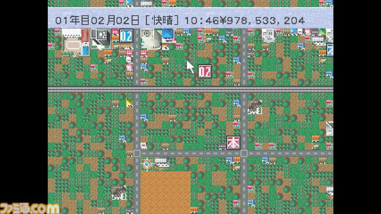 【コンアカ】『ザ・コンビニ ~あの町を独占せよ~』が7月23日に配信。コンビニでの商売センスが問われるシミュレーションゲーム