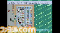 【コンアカ】『ザ・コンビニ ～あの町を独占せよ～』が7月23日に配信。コンビニでの商売センスが問われるシミュレーションゲーム