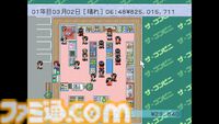 【コンアカ】『ザ・コンビニ ～あの町を独占せよ～』が7月23日に配信。コンビニでの商売センスが問われるシミュレーションゲーム