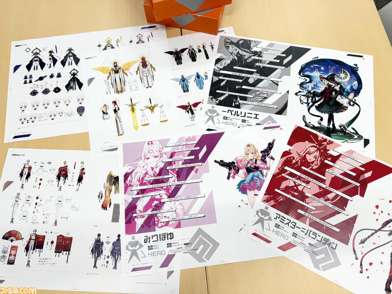 画像ページ (1/4) 『#コンパス』10周年記念オフィシャルアートブックの