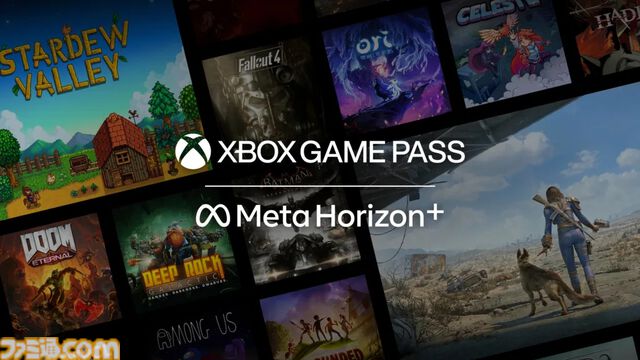 Meta QuestのサブスクにXBOX Game Passが追加。『フォールアウト4』や『オーバークック2』などのタイトルが追加料金なしで毎月10時間分プレイ可能に
