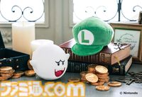 “ルイージ”のかわいい帽子ポーチと“テレサ”のお部屋ライトが6月25日発売。インテリアにも便利なポーチにも