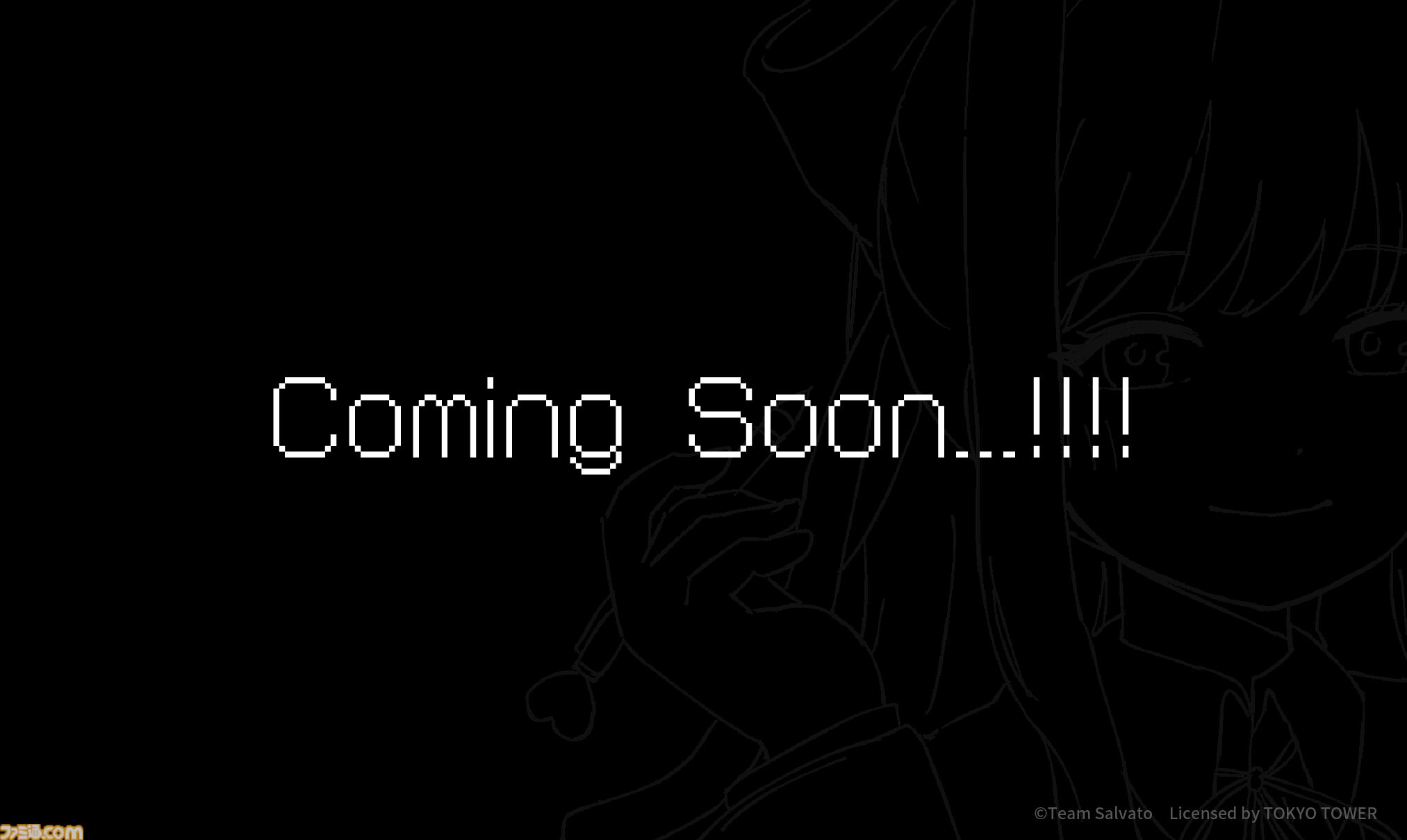 『ドキドキ文芸部！』東京タワーコラボイベントが8月13日より開催決定。有名ボカロPによる特別なイラストも公開予定