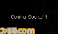 『ドキドキ文芸部！』東京タワーコラボイベントが8月13日より開催決定。有名ボカロPによる特別なイラストも公開予定