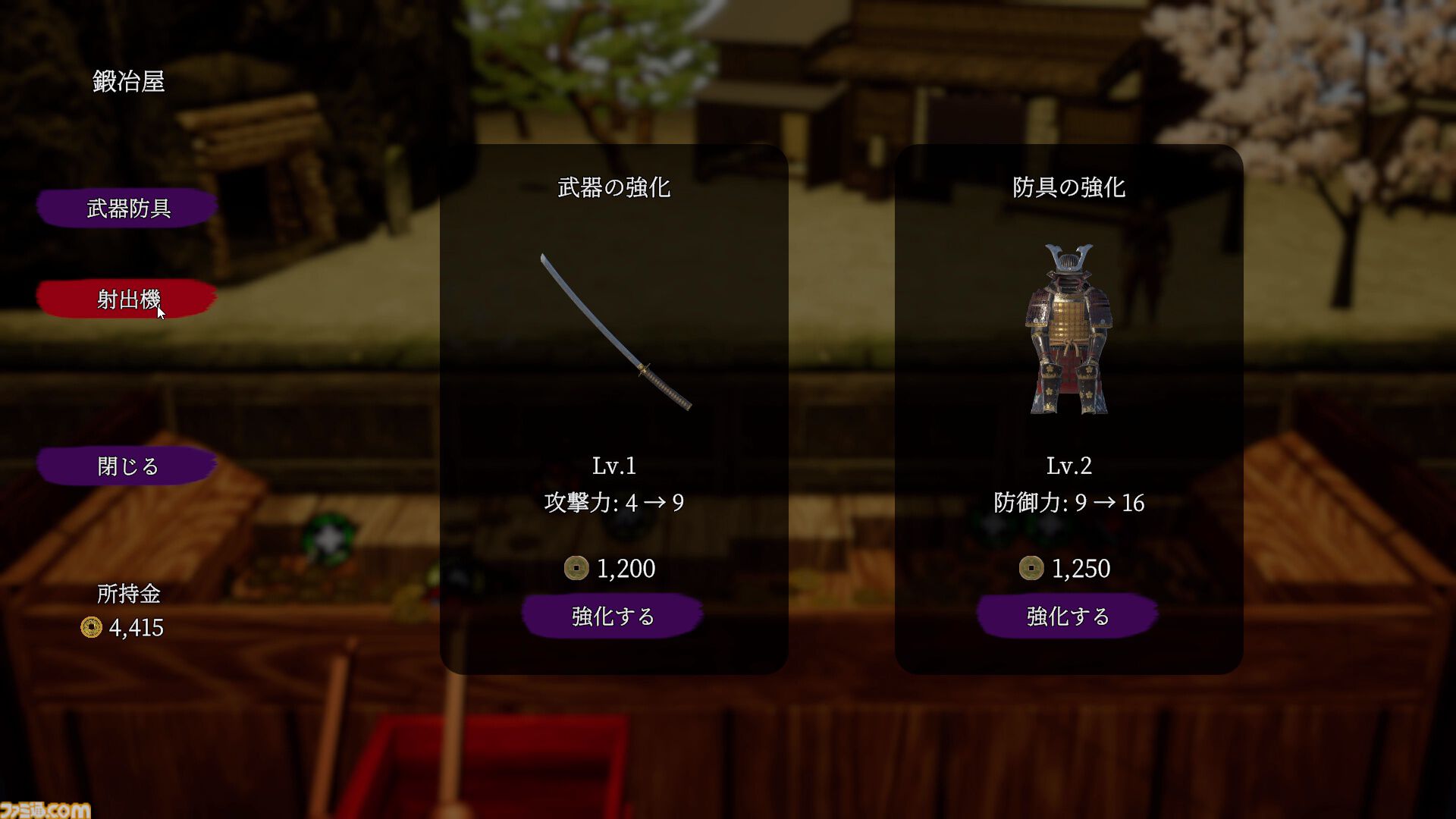 『古銭プッシャー外伝』古銭メダルゲーム最新作はデッキ育成＆妖怪退治。8月13日の発売前にクラウドファンディングも開催