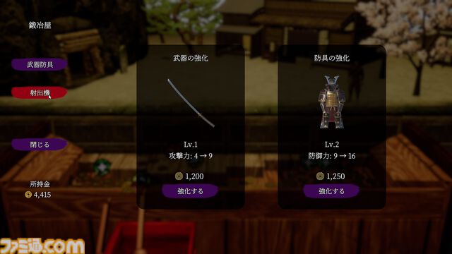 『古銭プッシャー外伝』古銭メダルゲーム最新作はデッキ育成＆妖怪退治。8月13日の発売前にクラウドファンディングも開催