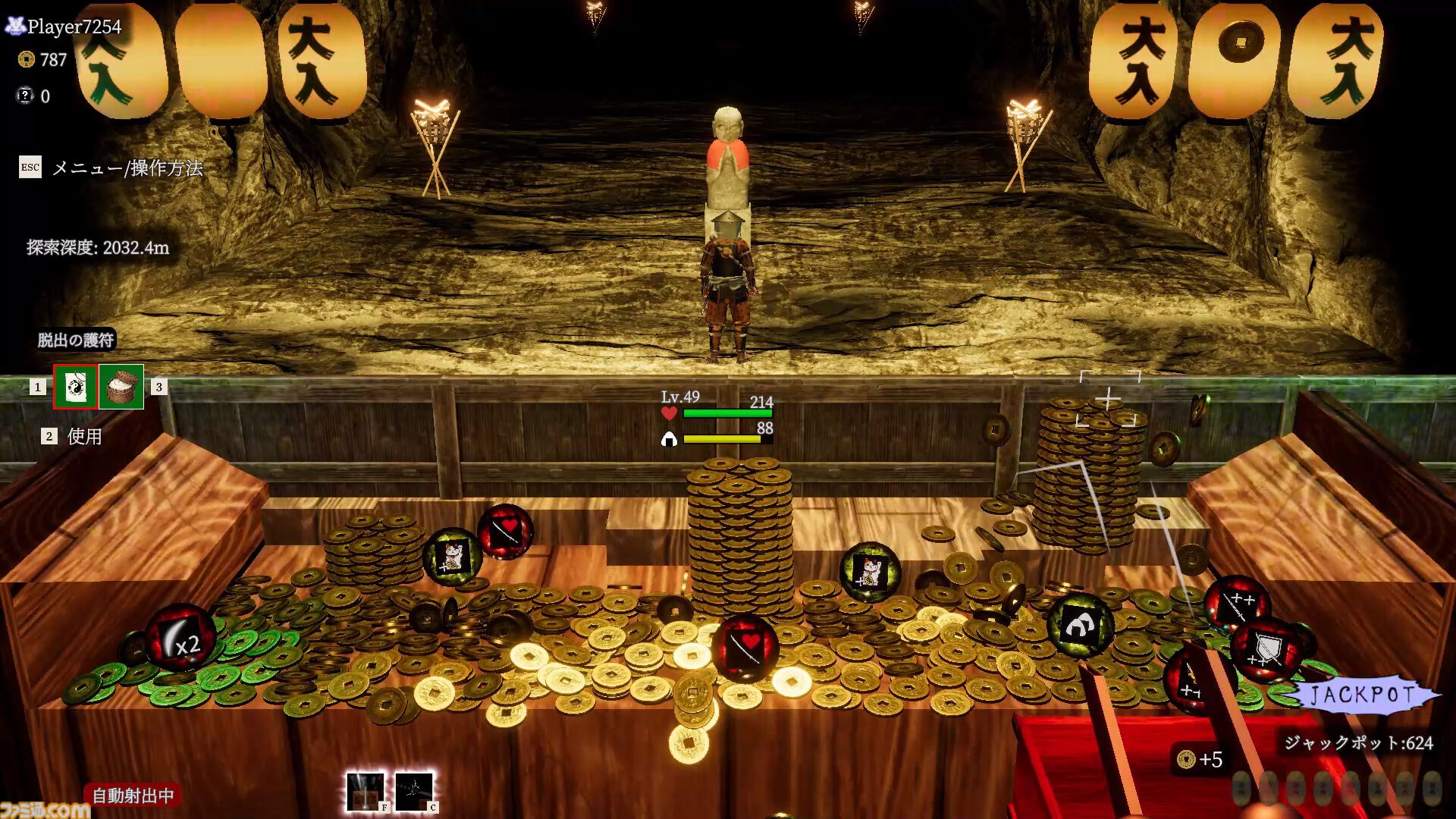 古銭プッシャー外伝』古銭メダルゲーム最新作はデッキ育成＆妖怪退治