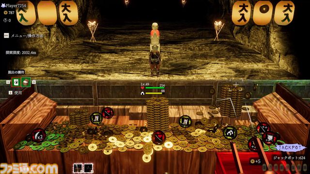『古銭プッシャー外伝』古銭メダルゲーム最新作はデッキ育成＆妖怪退治。8月13日の発売前にクラウドファンディングも開催