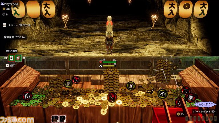 『古銭プッシャー外伝』古銭メダルゲーム最新作はデッキ育成＆妖怪退治。8月13日の発売前にクラウドファンディングも開催