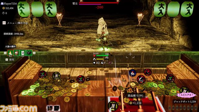 『古銭プッシャー外伝』古銭メダルゲーム最新作はデッキ育成＆妖怪退治。8月13日の発売前にクラウドファンディングも開催