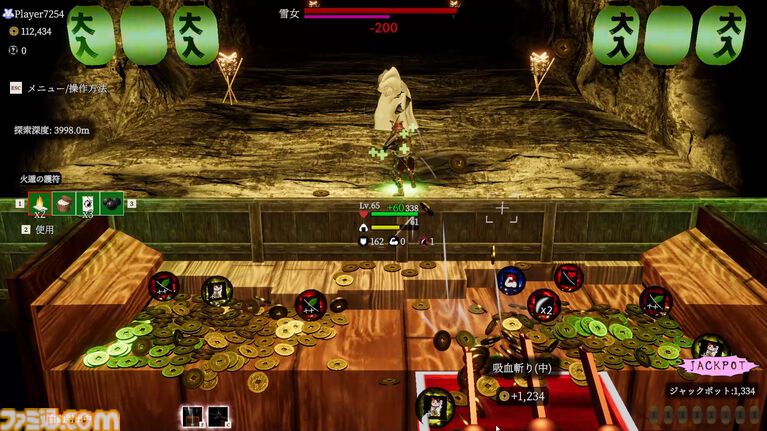 『古銭プッシャー外伝』古銭メダルゲーム最新作はデッキ育成＆妖怪退治。8月13日の発売前にクラウドファンディングも開催