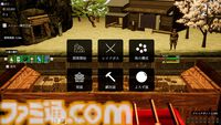 『古銭プッシャー外伝』古銭メダルゲーム最新作はデッキ育成＆妖怪退治。8月13日の発売前にクラウドファンディングも開催