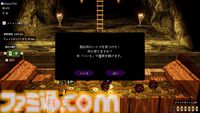 『古銭プッシャー外伝』古銭メダルゲーム最新作はデッキ育成＆妖怪退治。8月13日の発売前にクラウドファンディングも開催