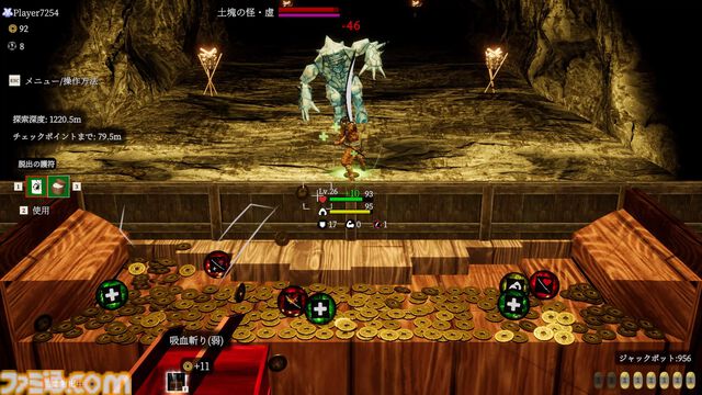 『古銭プッシャー外伝』古銭メダルゲーム最新作はデッキ育成＆妖怪退治。8月13日の発売前にクラウドファンディングも開催