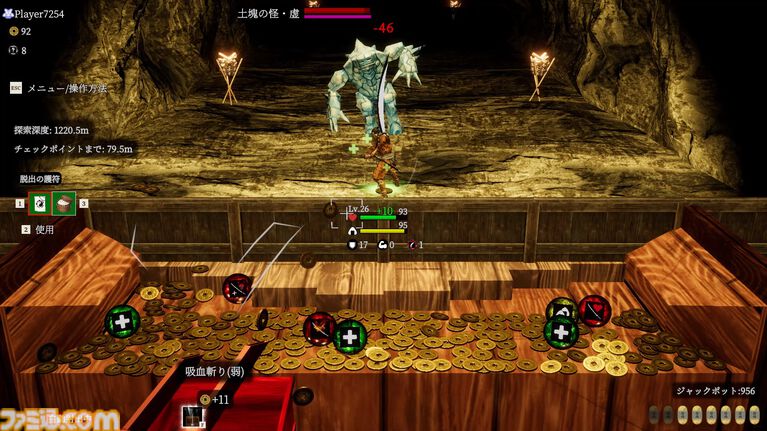 『古銭プッシャー外伝』古銭メダルゲーム最新作はデッキ育成＆妖怪退治。8月13日の発売前にクラウドファンディングも開催