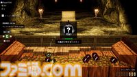 『古銭プッシャー外伝』古銭メダルゲーム最新作はデッキ育成＆妖怪退治。8月13日の発売前にクラウドファンディングも開催