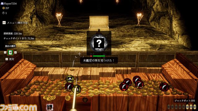 『古銭プッシャー外伝』古銭メダルゲーム最新作はデッキ育成＆妖怪退治。8月13日の発売前にクラウドファンディングも開催