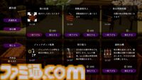 『古銭プッシャー外伝』古銭メダルゲーム最新作はデッキ育成＆妖怪退治。8月13日の発売前にクラウドファンディングも開催