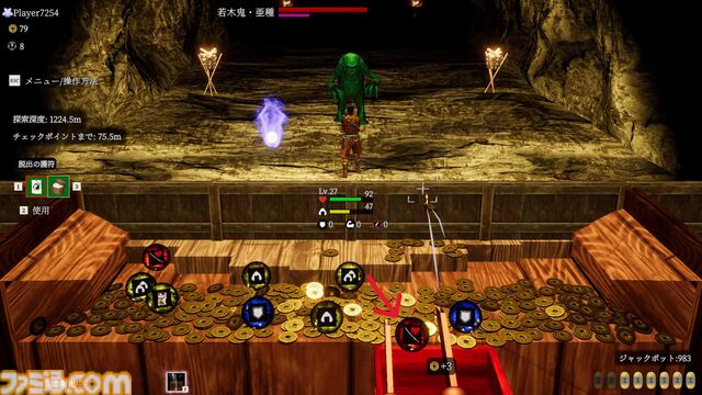 『古銭プッシャー外伝』古銭メダルゲーム最新作はデッキ育成＆妖怪退治。8月13日の発売前にクラウドファンディングも開催