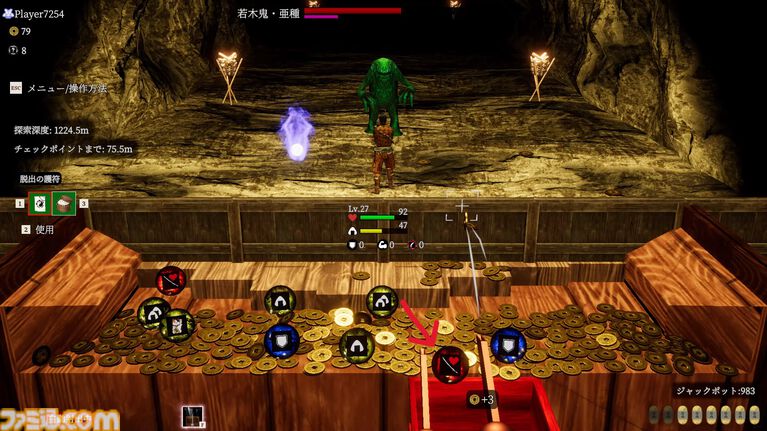 『古銭プッシャー外伝』古銭メダルゲーム最新作はデッキ育成＆妖怪退治。8月13日の発売前にクラウドファンディングも開催