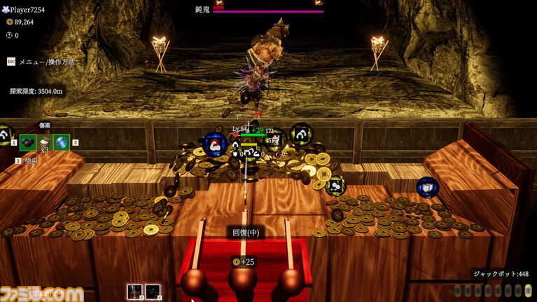 『古銭プッシャー外伝』古銭メダルゲーム最新作はデッキ育成＆妖怪退治。8月13日の発売前にクラウドファンディングも開催