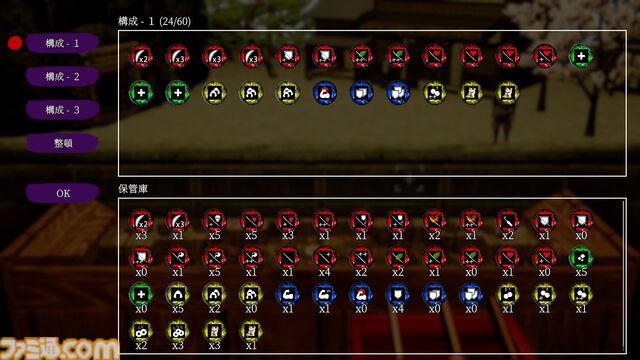『古銭プッシャー外伝』古銭メダルゲーム最新作はデッキ育成＆妖怪退治。8月13日の発売前にクラウドファンディングも開催