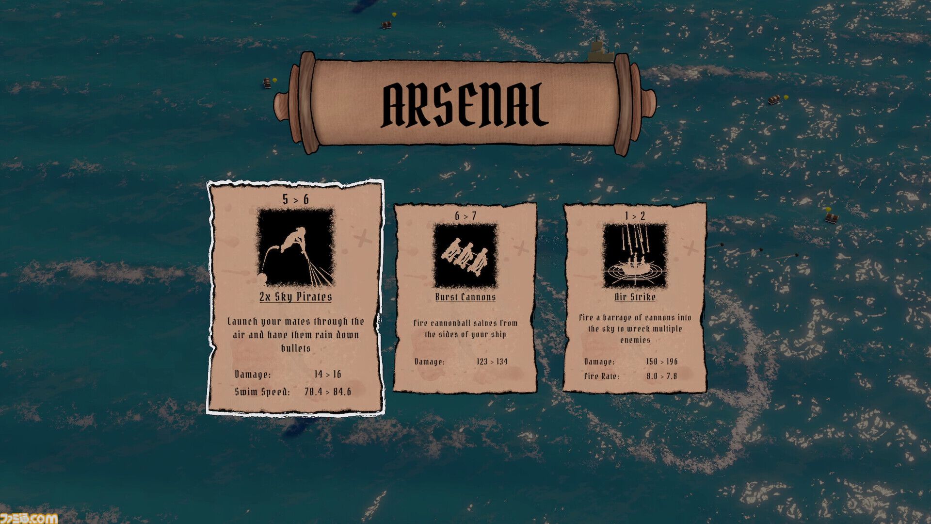 『Ocean Survivors』大海原で戦う『ヴァンサバ』ライクが8月1日にSteamでリリース。永続的ステータス強化がない腕前重視のローグライトサバイバル